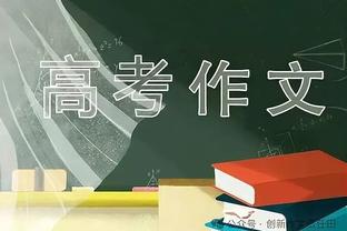 kaiyun主页登入截图4